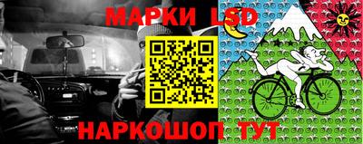 молекула духа Бугуруслан