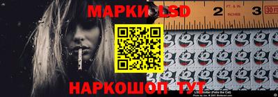 кокаин премиум Будённовск