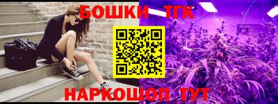 кокаин премиум Будённовск