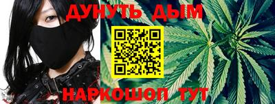 кокаин премиум Будённовск