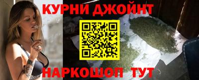 кокаин премиум Будённовск