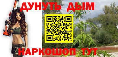 кокаин премиум Будённовск