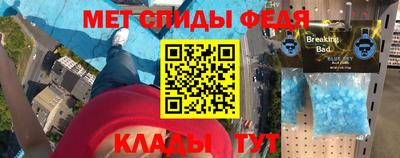 кокаин премиум Будённовск