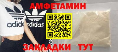 кокаин премиум Будённовск